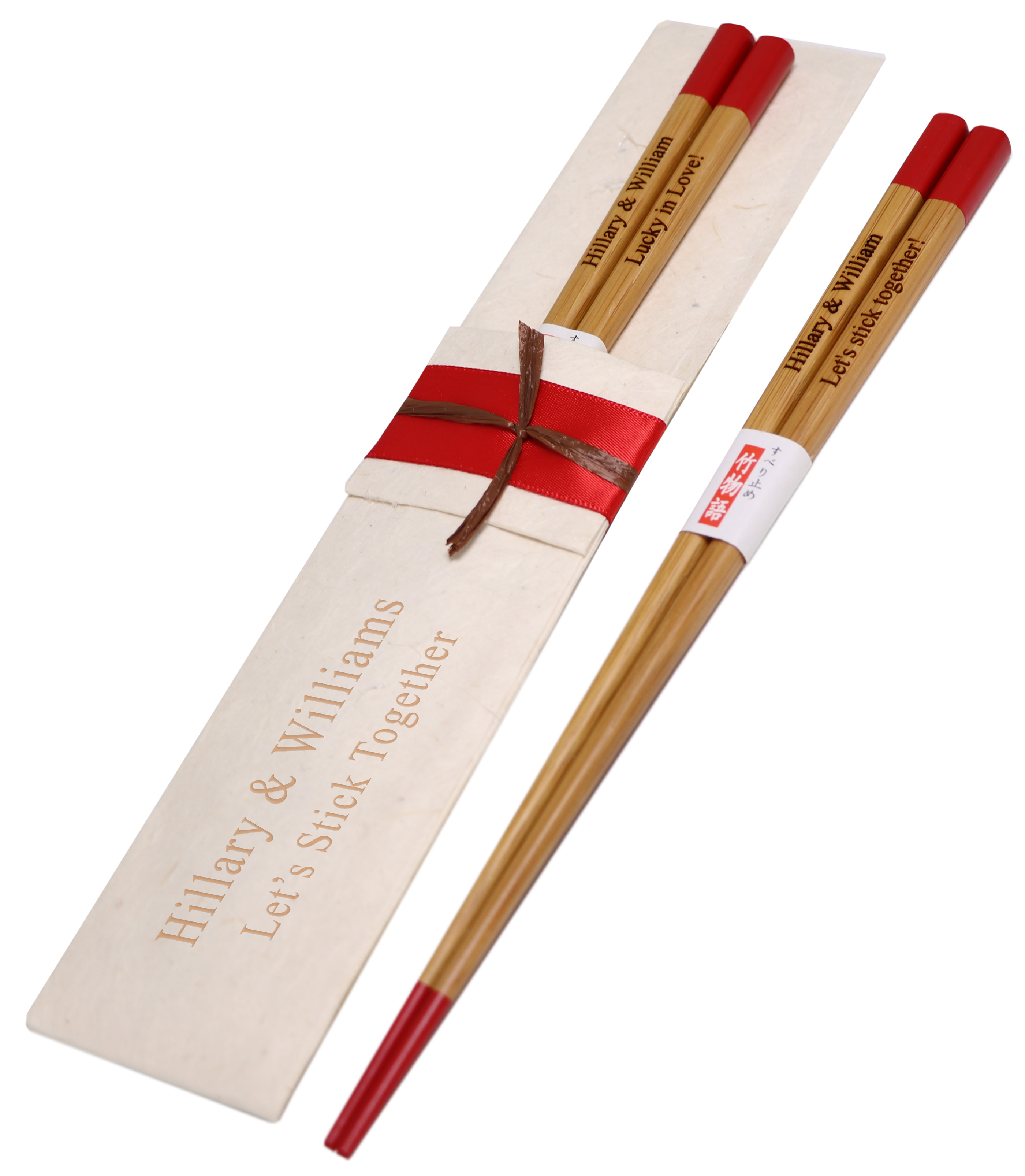 Red Engraved Japanese Bamboo Chopsticks & (Optional) Handmade Natural Lokta Pouch